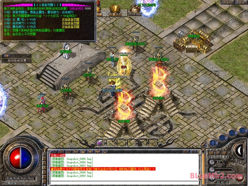 Snapshot_0060.jpg