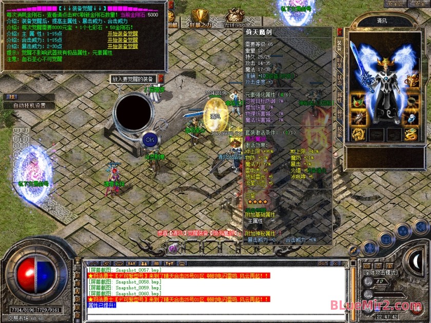 Snapshot_0061.jpg