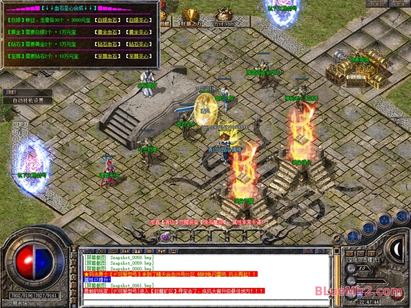 Snapshot_0062.jpg