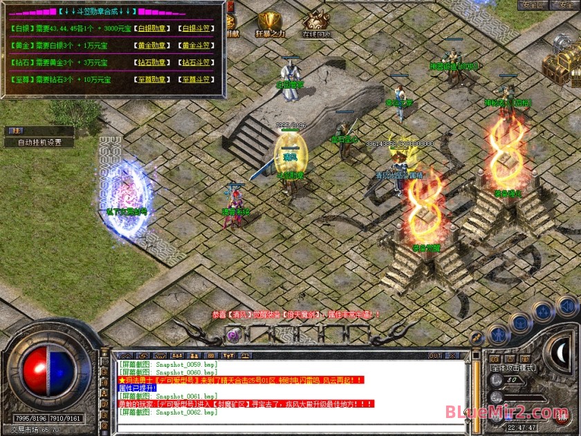 Snapshot_0063.jpg