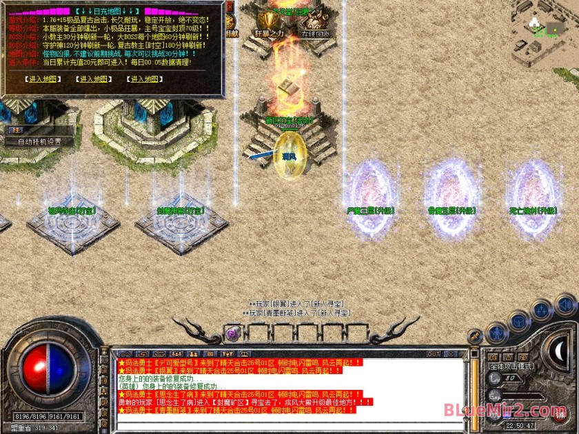 Snapshot_0066.jpg