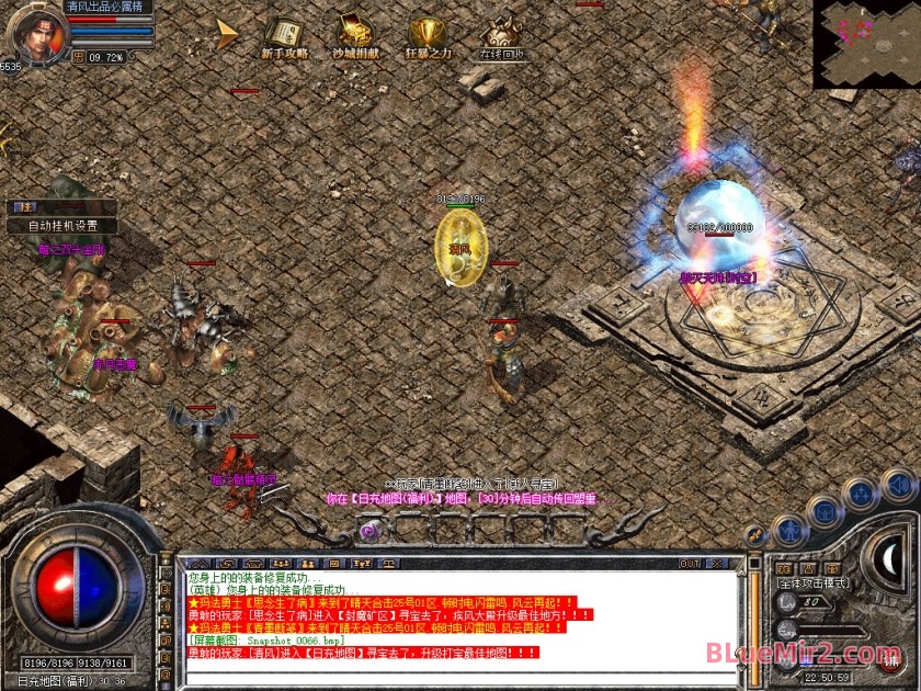 Snapshot_0067.jpg
