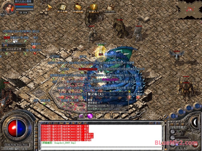 Snapshot_0070.jpg