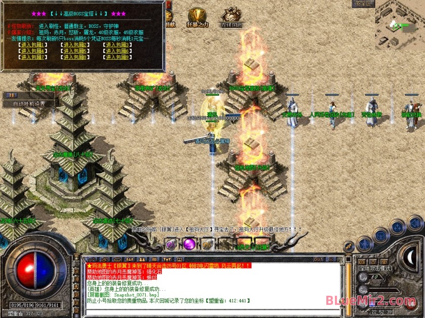 Snapshot_0072.jpg