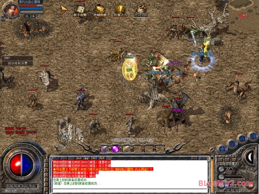 Snapshot_0071.jpg