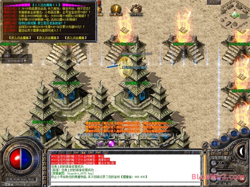 Snapshot_0076.jpg