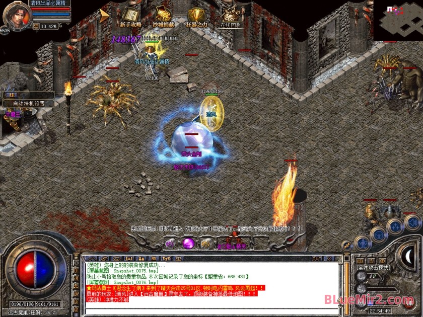 Snapshot_0077.jpg