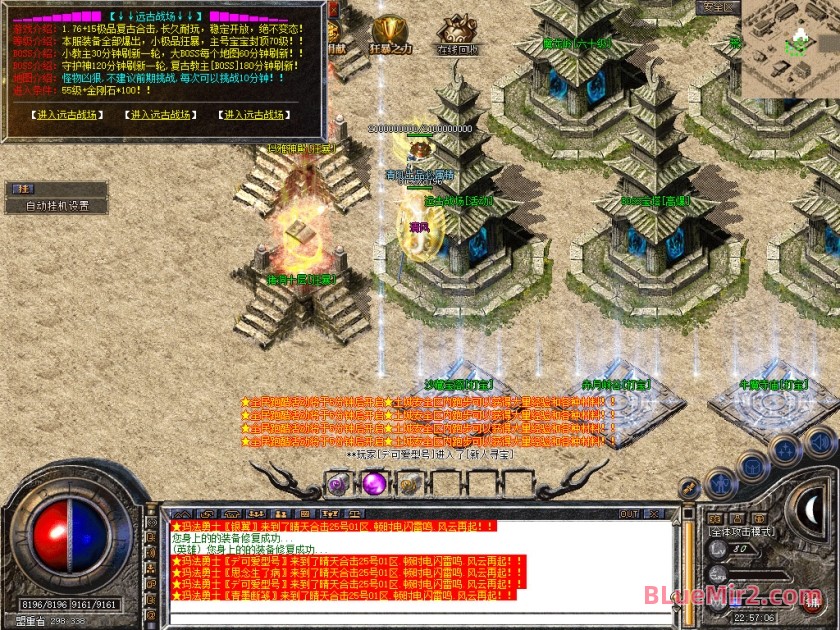 Snapshot_0081.jpg