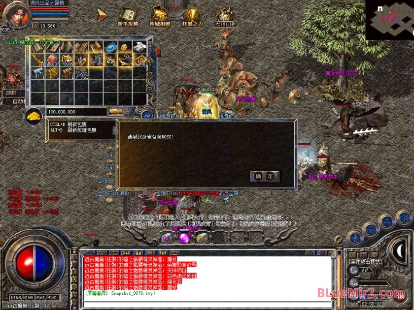 Snapshot_0079.jpg