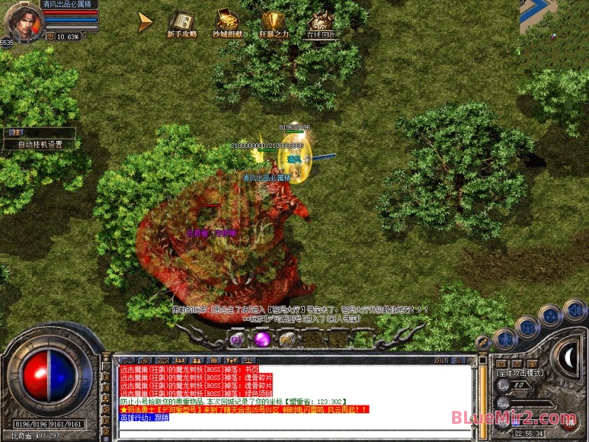 Snapshot_0080.jpg