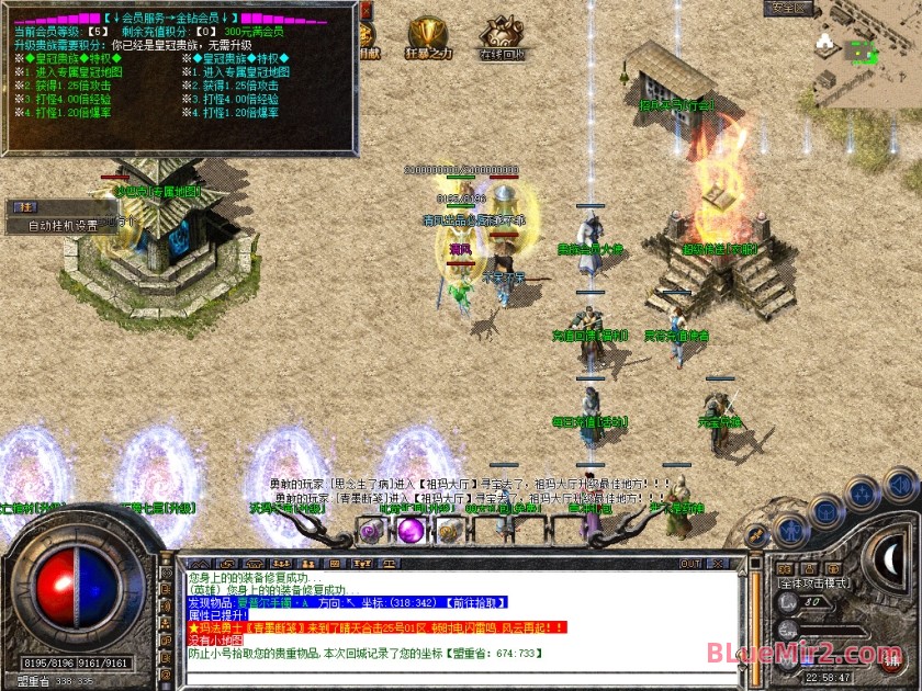 Snapshot_0083.jpg