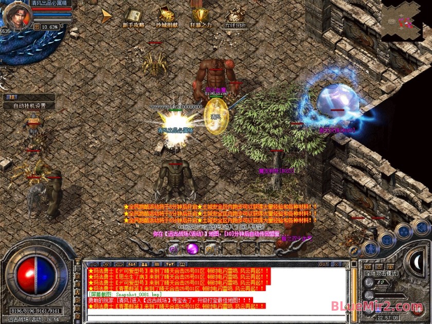 Snapshot_0082.jpg