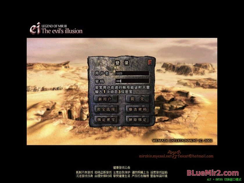 Snapshot_0001.jpg