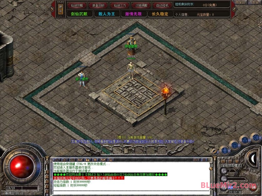 Snapshot_0003.jpg