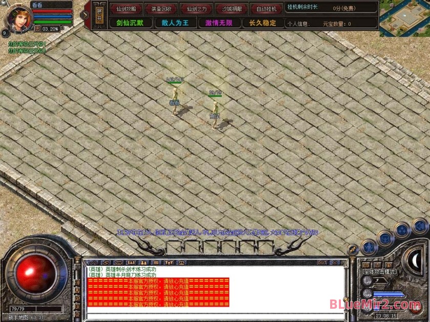 Snapshot_0006.jpg