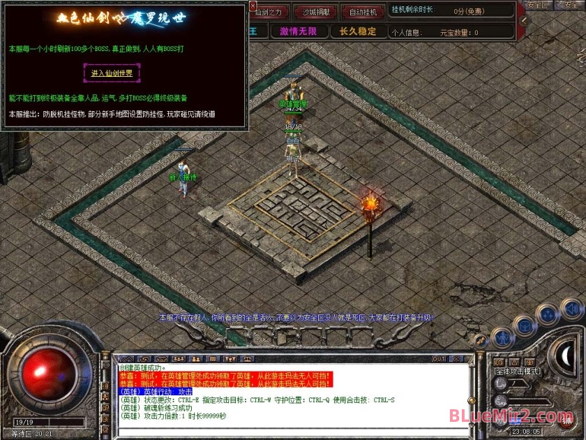 Snapshot_0005.jpg