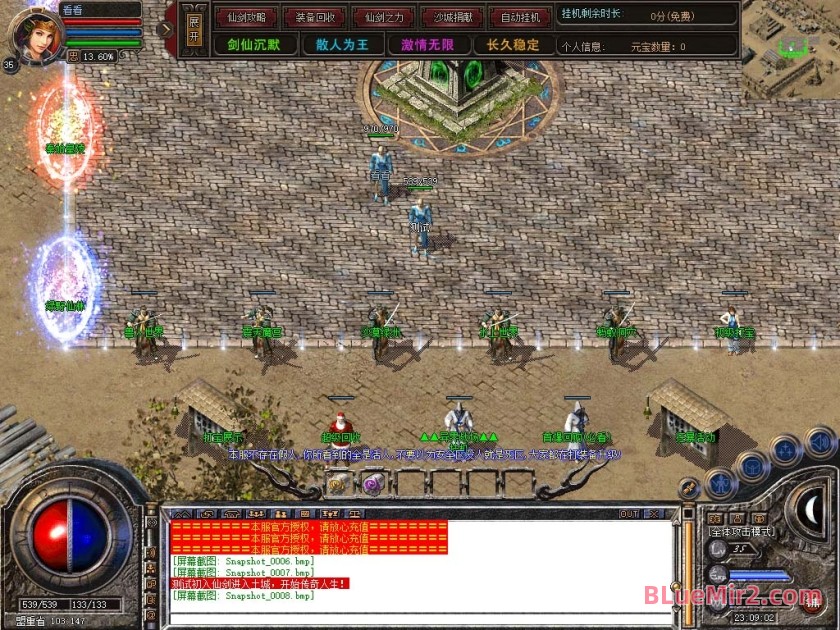 Snapshot_0009.jpg