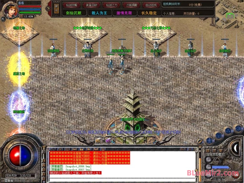 Snapshot_0008.jpg