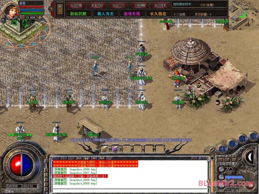 Snapshot_0010.jpg