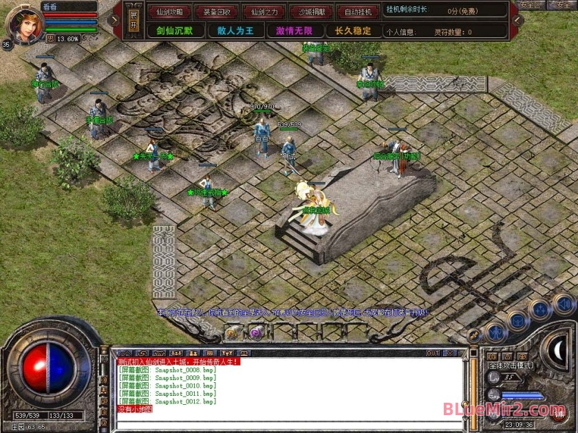 Snapshot_0013.jpg