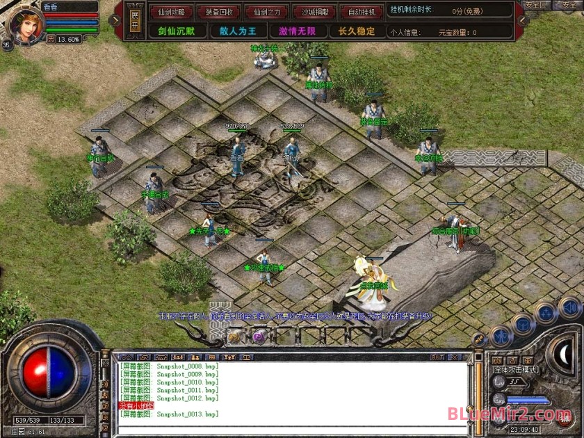 Snapshot_0014.jpg