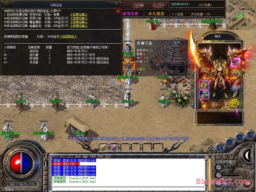 Snapshot_0017.jpg