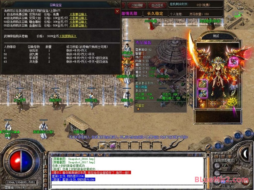Snapshot_0018.jpg