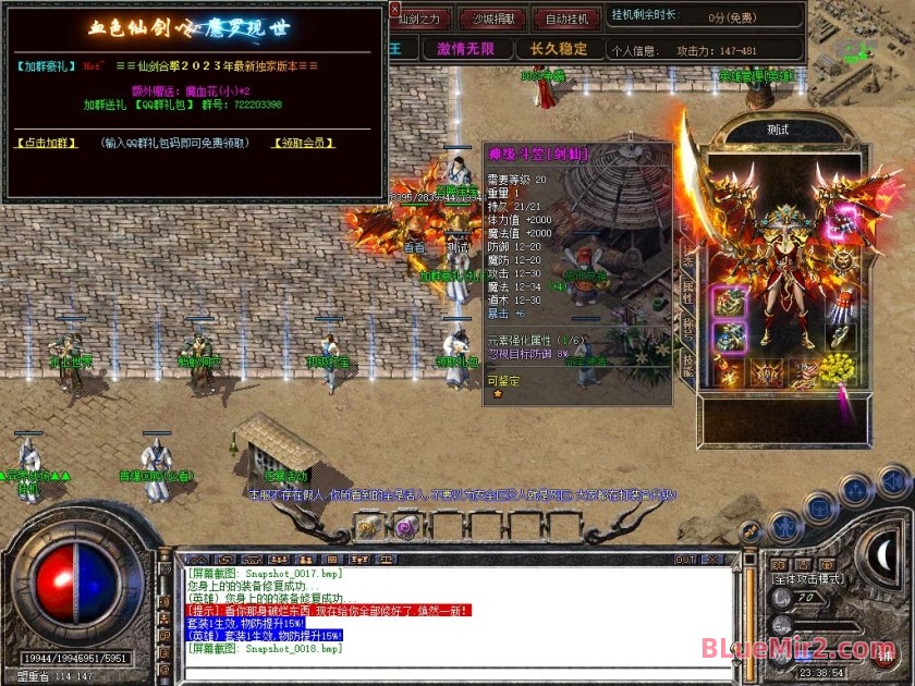 Snapshot_0019.jpg
