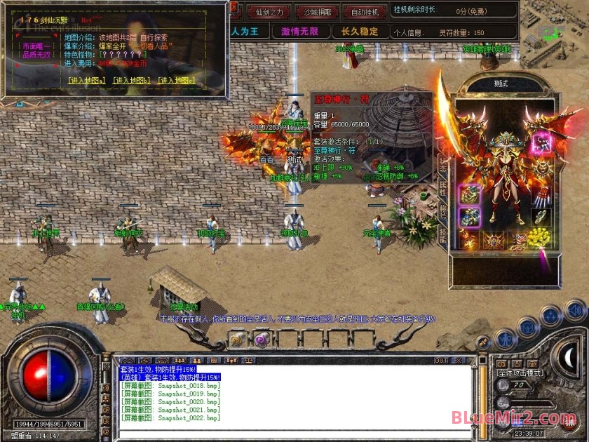 Snapshot_0023.jpg