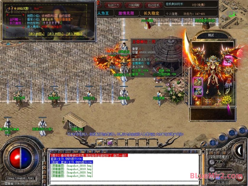 Snapshot_0022.jpg