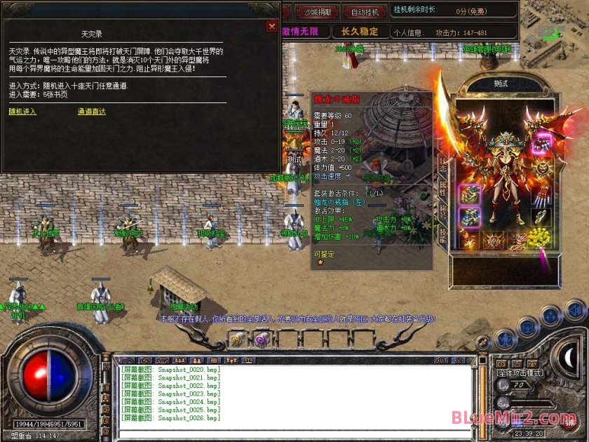 Snapshot_0027.jpg
