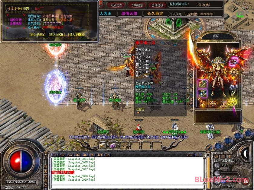 Snapshot_0030.jpg
