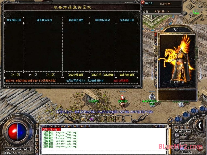 Snapshot_0034.jpg