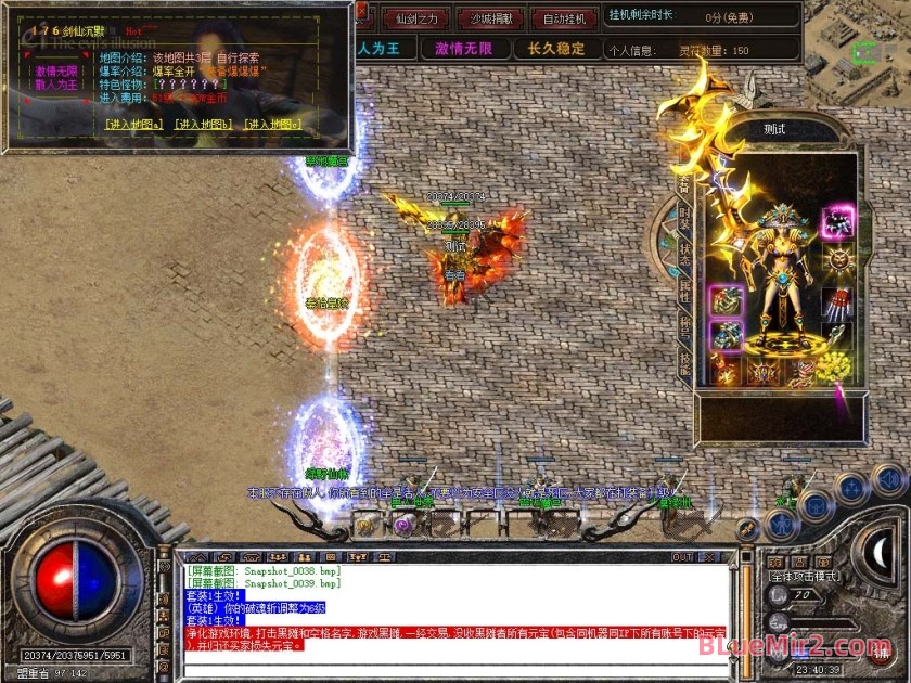 Snapshot_0040.jpg