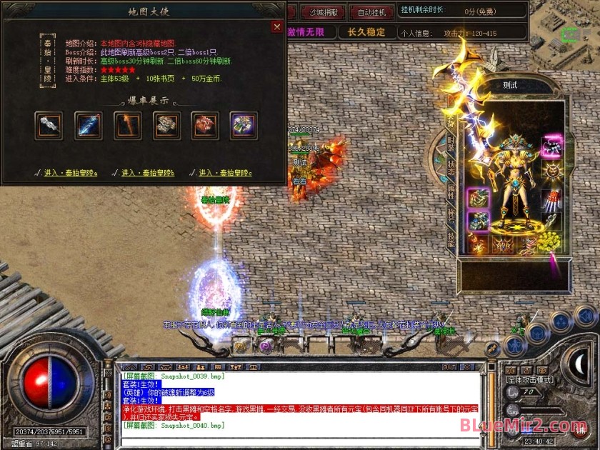 Snapshot_0041.jpg