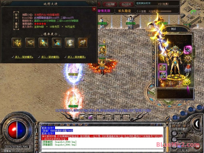 Snapshot_0042.jpg
