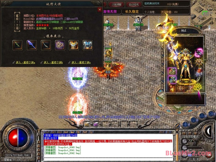 Snapshot_0043.jpg