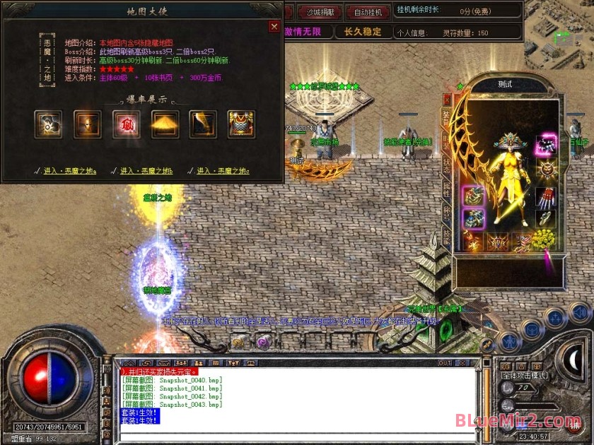 Snapshot_0044.jpg