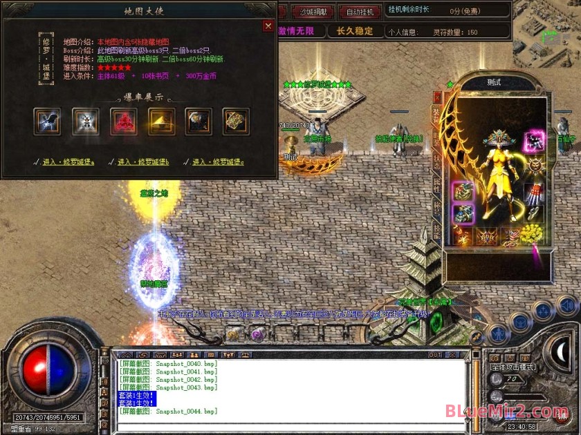 Snapshot_0045.jpg