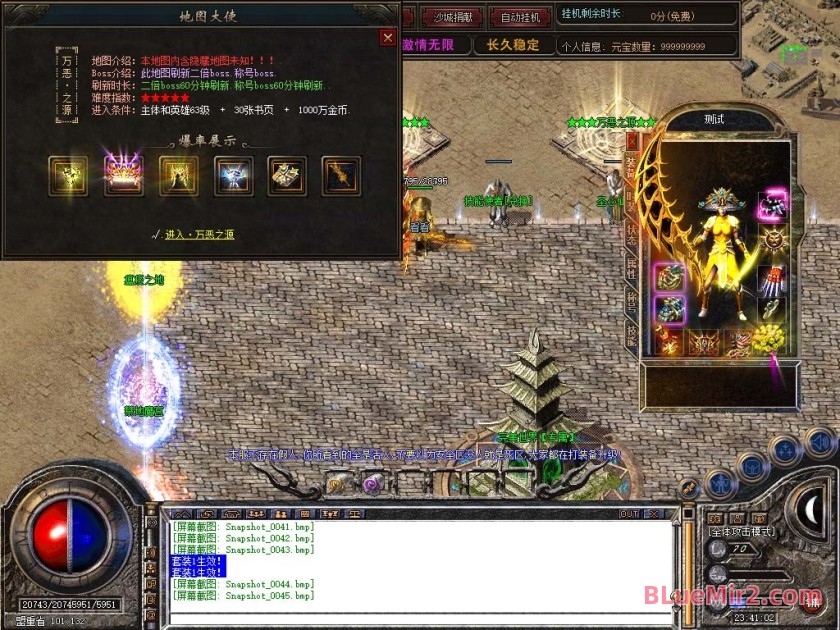 Snapshot_0046.jpg