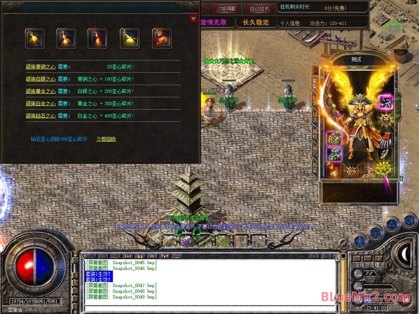 Snapshot_0050.jpg