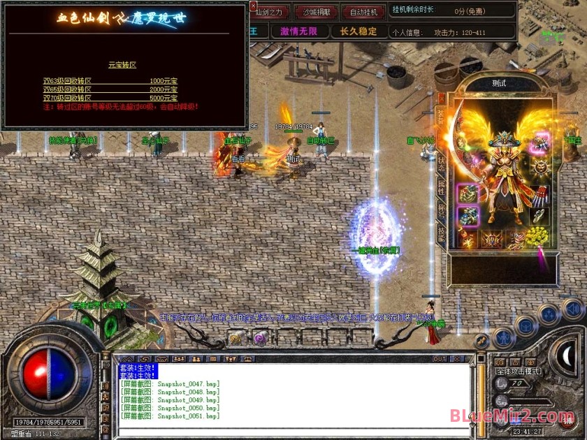 Snapshot_0052.jpg
