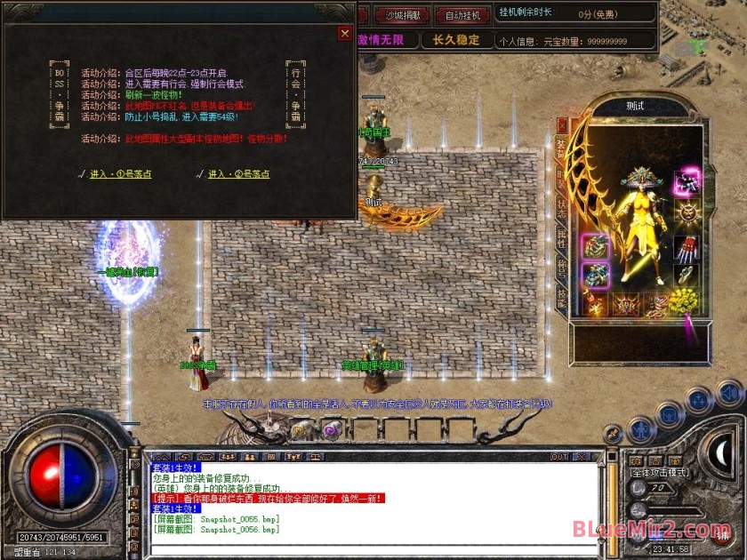 Snapshot_0057.jpg