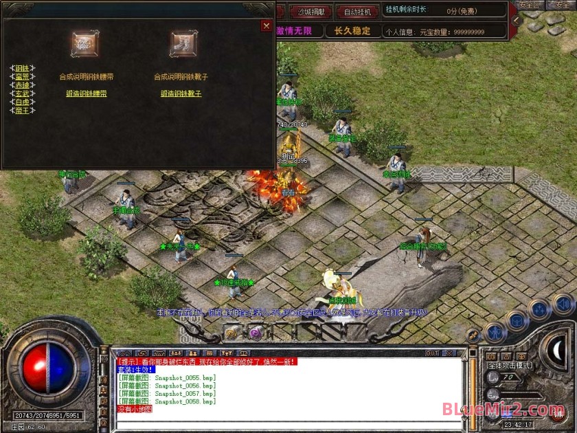 Snapshot_0059.jpg