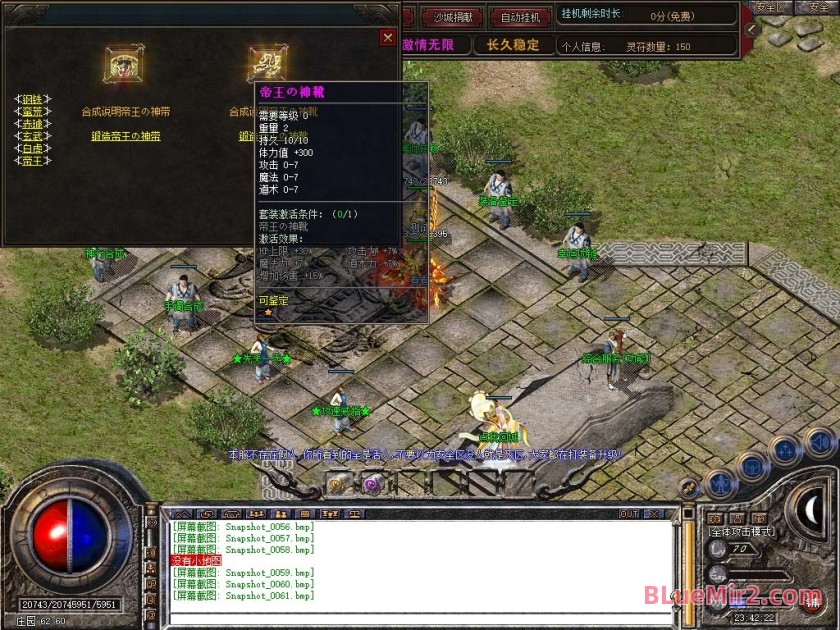 Snapshot_0062.jpg