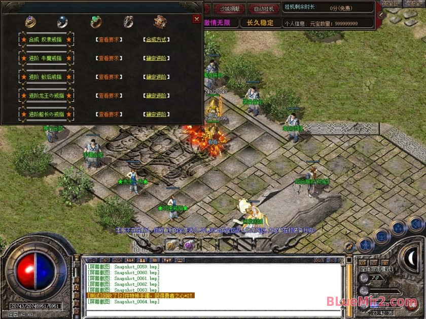 Snapshot_0065.jpg