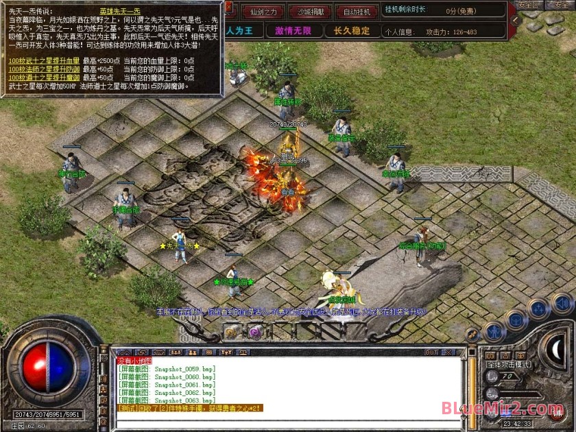 Snapshot_0064.jpg