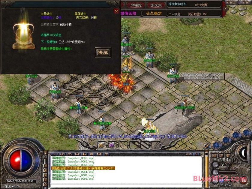 Snapshot_0067.jpg