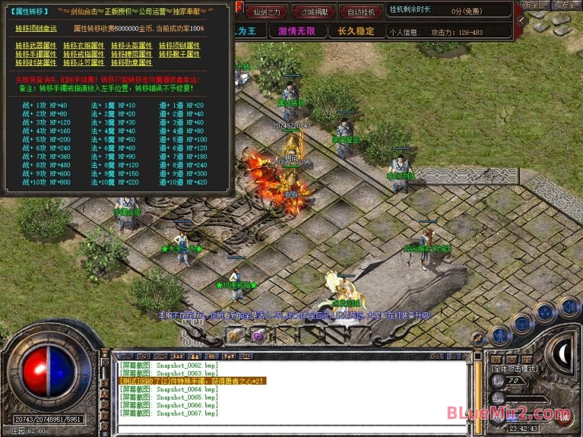 Snapshot_0068.jpg