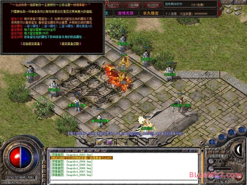 Snapshot_0069.jpg